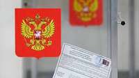 Kremļa kontrolētā aptauja: Par Putinu balsojuši 87% krievu
