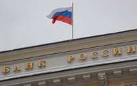 “Financial Times”: Eiropas bankas Krievijā nodokļos pērn samaksāja 800 miljonus eiro