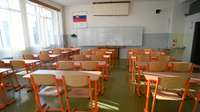Slovākijā skolas masveidā saņēmušas spridzināšanas draudus