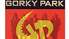 Rokkafejnīcā un klubā "Pablo" notiks grupas "Gorky Park" koncerta "Afterparty"