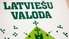 Nacionālais integrācijas centrs uzsāks latviešu valodas apmācības