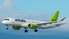"AirBaltic" lidojumus uz Liepājā vēl neatsāks