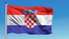 Horvātija ar 1. janvāri pievienojas eirozonai un Šengenas zonai
