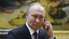Kijiva: Putins pavēlējis līdz martam sagrābt Doneckas un Luhanskas apgabalus