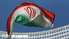 Ajatollas Hamenei padomnieks: Teherāna ir atvērta sarunām ar Vašingtonu