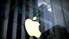 Mediji: "Apple" atsakās no elektroauto izstrādes plāniem