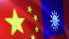 Taivāna fiksē astoņus Ķīnas gaisa balonus