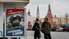 Krievijas parlamenta augšpalāta apstiprina likumu par mantas konfiskāciju armijas kritizētājiem