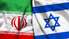 Izraēla draud atbildēt uz potenciālo Irānas uzbrukumu ar pretuzbrukumu