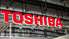 "Toshiba" Japānā likvidēs līdz 4000 darbavietu