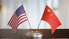 Ķīna nosaka sankcijas trim ASV uzņēmumiem par ieroču pārdošanu Taivānai