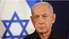 Benjamins Netanjahu: Palestīnas valsts atzīšana ir balva par terorismu