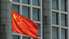 Ķīna nosaka sankcijas 12 ASV uzņēmumiem par ieroču pārdošanu Taivānai