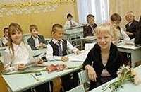 Число школьников в Лиепае и крае в этом году меньше