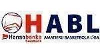 Стартует любительская баскетбольная лига «Хансабанка»