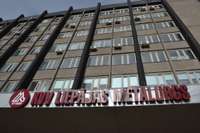 Продано административное здание и другая недвижимость «Лиепаяс металургс»