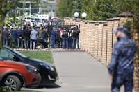 Девять человек погибли в результате стрельбы в школе в России