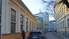 Правительство выделит 470 420 евро на обустройство здания Лиепайской средней школы музыки, искусства и дизайна