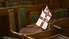 Парламентская комиссия вновь отклонила поправки о создании должностей вице-министров