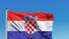 Хорватия перешла на евро и вступила в Шенгенскую зону