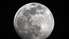 После аварии российского зонда на Луне появился новый кратер