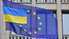 В дальнейшем Украина будет отмечать 9 мая как День Европы
