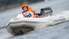 На острове Зиргу состоится Чемпионат Латвии по моторным лодкам