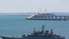 Российский танкер получил повреждение в результате атаки морского дрона в Керченском проливе