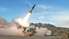 США передадут Украине ракеты ATACMS