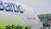 “airBaltic” dzinēju apkopes kavēšanās dēļ vasaras sezonā atcels 4 670 lidojumu