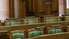 Saeima ievēl 16 komisijas