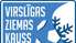 Mainījies Ziemas kausa sastāvs