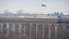 Liepājas Universitāte noslēdz sadarbības līgumu ar Patentu valdi