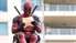 Uzsākta biļešu tirdzniecība uz filmu "Dedpūls" (Deadpool)