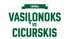 Liepājā norisināsies labdarības spēle "Vasiļonoks VS Cicurskis"