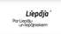 TV: Raidījums "Par Liepāju un liepājniekiem"