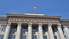 Par universitāšu iespēju saglabāt statusu joprojām daudz neskaidrību