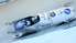 Liepājā būvēs bobsleja trasi
