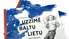 Iznākusi rakstnieces Andras Manfeldes grāmata "Uzzīmē baltu lietu"