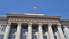 Gada laikā Liepājas Universitāti pievienos kādai no zinātnes universitātēm