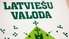 Liepājas vidusskolnieces ukraiņu vienaudžiem māca latviešu valodu