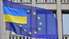 Ukrainā turpmāk 9. maijā tiks atzīmēta Eiropas diena