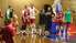 Latvijas basketbola izlase Liepājā trenē sadarbību