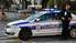 Serbijas policija ar asaru gāzi izklīdina protestētājus pie Belgradas domes