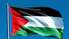 Īrija līdz mēneša beigām atzīs Palestīnas valsti