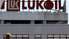 Panākta vienošanās par "Lukoil" naftas tranzītu caur Ukrainu uz Ungāriju