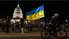 Putina vizītes laikā Astanā uz ekrāna parādījies milzīgs Ukrainas karogs