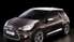 "Citroen" gaisa spilvenu problēmu dēļ atsauc "C3" un "DS3" automobiļus