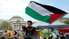 Kolumbijas Universitāte izslēdz palestīniešu atbalsta akcijas dalībniekus