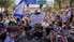 Izraēlā demonstrācijās pieprasa atbrīvot ķīlniekus
